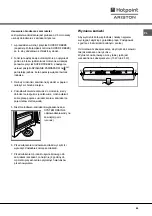 Предварительный просмотр 69 страницы Hotpoint Ariston MBL 1821 CV Operating Instructions Manual