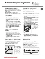 Предварительный просмотр 57 страницы Hotpoint Ariston MBM 1721 V (FR)/HA Instruction Manual