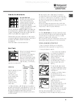 Предварительный просмотр 63 страницы Hotpoint Ariston MBT 1911 FI/HA Operating Instructions Manual