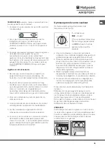 Предварительный просмотр 29 страницы Hotpoint Ariston MTM 1911 F/HA Operating Instructions Manual