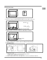 Preview for 92 page of Hotpoint Ariston MWHA 122.1 X Instruction Manual