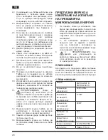 Предварительный просмотр 46 страницы Hotpoint Ariston MWHA 2022 B Operating Instructions Manual