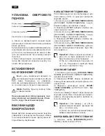 Предварительный просмотр 210 страницы Hotpoint Ariston MWHA 2022 B Operating Instructions Manual