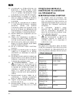 Предварительный просмотр 48 страницы Hotpoint Ariston MWHA 2322 B Operating Instructions Manual