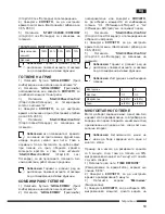 Предварительный просмотр 51 страницы Hotpoint Ariston MWHA 2322 B Operating Instructions Manual