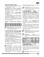 Предварительный просмотр 131 страницы Hotpoint Ariston MWHA 2322 B Operating Instructions Manual