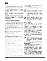 Предварительный просмотр 144 страницы Hotpoint Ariston MWHA 2322 B Operating Instructions Manual