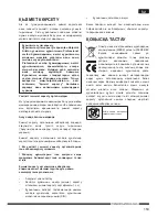 Предварительный просмотр 151 страницы Hotpoint Ariston MWHA 2322 B Operating Instructions Manual