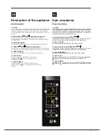 Предварительный просмотр 3 страницы Hotpoint Ariston NEBYH 18 series Operating Instructions Manual