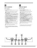 Предварительный просмотр 8 страницы Hotpoint Ariston NMBL 19 series Operating Instructions Manual