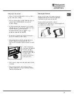 Предварительный просмотр 57 страницы Hotpoint Ariston NMBL 1922 CVW Operating Instructions Manual