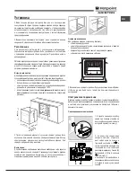 Preview for 17 page of Hotpoint Ariston OL 1038 LI RFH (CF) Operating Instructions Manual