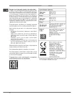 Preview for 18 page of Hotpoint Ariston OL 1038 LI RFH (CF) Operating Instructions Manual