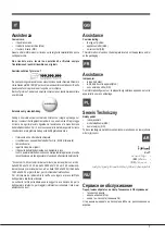 Предварительный просмотр 7 страницы Hotpoint Ariston PHN 962 TS/IX/HA Operating Instructions Manual