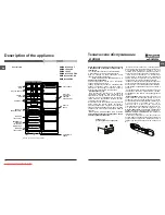 Preview for 7 page of Hotpoint Ariston RMBH 1200F Operating Instructions Manual