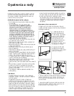 Preview for 29 page of Hotpoint Ariston RPD 846 D Instructions For Use Manual