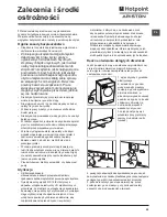 Предварительный просмотр 29 страницы Hotpoint Ariston RSG 744 J Instructions For Use Manual