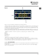 Предварительный просмотр 79 страницы Hotpoint Ariston RSG 744 J Instructions For Use Manual