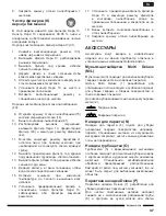 Preview for 37 page of Hotpoint Ariston SL D07 BEB Operating Instructions Manual