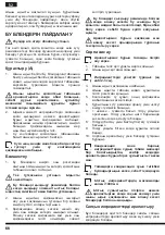 Preview for 66 page of Hotpoint Ariston TB 060C AX0 Operating Instructions Manual