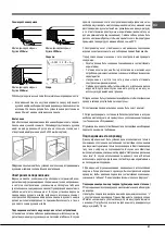 Preview for 4 page of Hotpoint Ariston TQ 640 (CF) K GH/HA EE Operating Instructions Manual