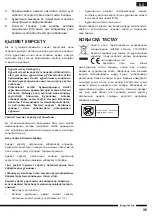 Preview for 35 page of Hotpoint Ariston TT 22E EU Operating Instructions Manual