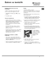 Предварительный просмотр 5 страницы Hotpoint Ariston UP 1511 Operating Instructions Manual