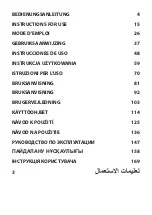 Preview for 3 page of Hotpoint Ariston WD 714 IX Manual