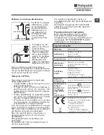 Preview for 15 page of Hotpoint Ariston WMG 8237 Instructions For Use Manual