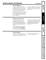 Предварительный просмотр 71 страницы Hotpoint 162D6746P002 Owner'S Manual And Installation Instructions