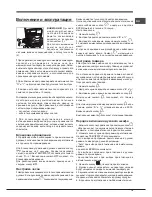 Предварительный просмотр 19 страницы Hotpoint 7OFK1039EN X Operating Instructions Manual