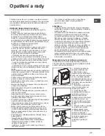 Предварительный просмотр 45 страницы Hotpoint AQUALTIS AQD970D 49 Instructions For Installation And Use Manual