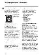 Предварительный просмотр 32 страницы Hotpoint ARTXF 109 Instructions For Use Manual