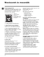 Предварительный просмотр 44 страницы Hotpoint ARTXF 109 Instructions For Use Manual