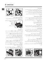 Предварительный просмотр 39 страницы Hotpoint BHWD 125 Instructions For Use Manual