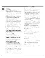 Предварительный просмотр 40 страницы Hotpoint CE6IFA.1 X F/HA Operating Instructions Manual