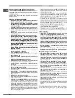 Предварительный просмотр 40 страницы Hotpoint CP 9 VP6 DE/HA S Operating Instructions Manual