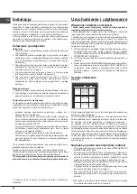 Предварительный просмотр 44 страницы Hotpoint E4D SERIES Operating Instructions Manual