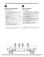 Preview for 9 page of Hotpoint ENBLH 19xxx FW O3 Operating Instructions Manual