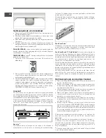 Предварительный просмотр 34 страницы Hotpoint ENBLH 19xxx FW O3 Operating Instructions Manual