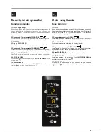 Предварительный просмотр 9 страницы Hotpoint ENBYH 19 SERIES F O3 Operating Instruction