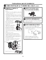 Предварительный просмотр 53 страницы Hotpoint ENERGY STAR HTJ17CBB Owner'S Manual And Installation Instructions