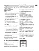 Предварительный просмотр 73 страницы Hotpoint ENXTGH 19xxx FW O3 (TK) Series Operating Instructions Manual