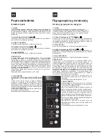 Preview for 13 page of Hotpoint ENXTY 19xxx X FW Operating Instructions Manual