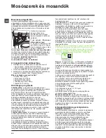 Preview for 46 page of Hotpoint FDG 8640 Instructions For Use Manual