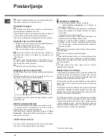 Preview for 54 page of Hotpoint LSTB 6B00 Operating Instructions Manual