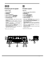 Предварительный просмотр 13 страницы Hotpoint PH 941MSTB (IX)/HA Operating Instructions Manual