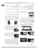 Предварительный просмотр 72 страницы Hotpoint PH 941MSTB (IX)/HA Operating Instructions Manual