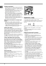 Предварительный просмотр 56 страницы Hotpoint Quadrio 4D AA X/HA Operating Instructions Manual