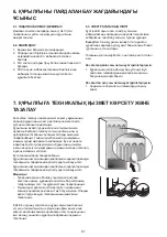 Предварительный просмотр 81 страницы Hotpoint SH8 1Q XRFD 1 Instructions For Use Manual